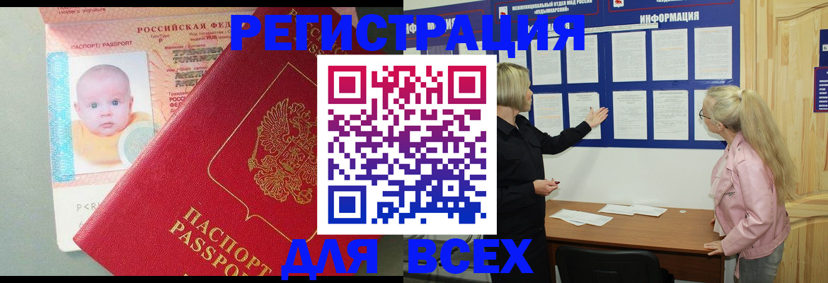 форма 3 в Тыве